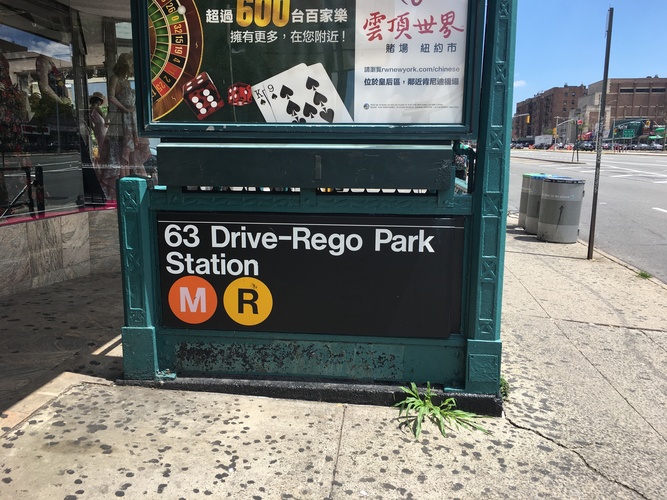 Large